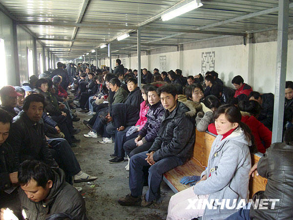 回家路上：2010年全國鐵路春運進行時（組圖）