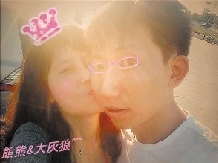山東23歲副局長稱無男友被網(wǎng)友指責說謊