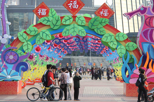 “揚帆海西·福滿榕城”大型燈組喜迎元宵（圖）