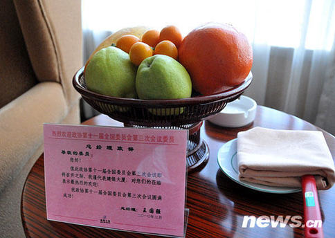 “舒適、安全、環(huán)保” 帶您走進(jìn)兩會委員房間