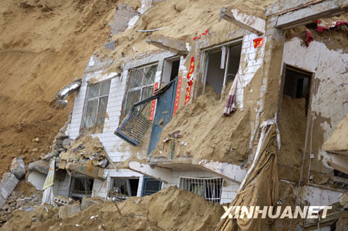 陜西榆林山體滑坡已20人遇難 滑塌仍在繼續(圖)