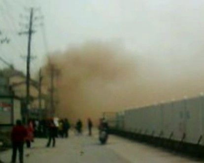 武漢天然氣管道爆炸：火高20多米 萬(wàn)人逃離(圖)