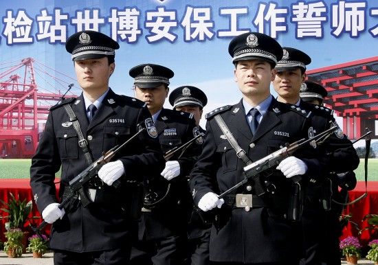 上海邊檢部門將在世博會期間配槍執勤(組圖)