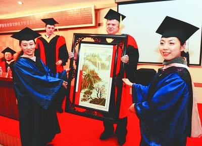 中俄聯合培養首屆教育學碩士生順利畢業