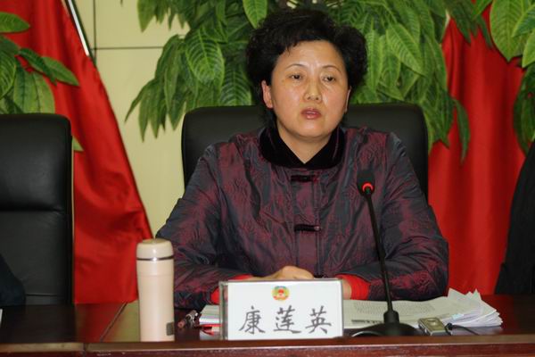 達州市政協召開反映社情民意信息暨新聞宣傳工作會