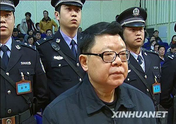 文強案庭審不到20分鐘結束 “張大千真跡”為仿品