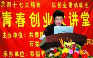 河北原官員造假爭富商財產 數億遺產人間蒸發