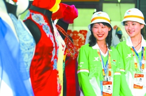 世博會中國元素區北京領銜首演