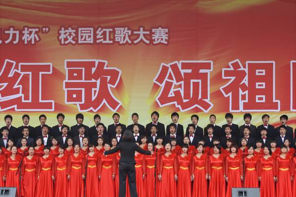 達(dá)州“電力杯”校園紅歌大賽圓滿落幕