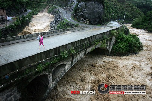 湖南一天發布17個暴雨預警 或有地質災害(組圖)