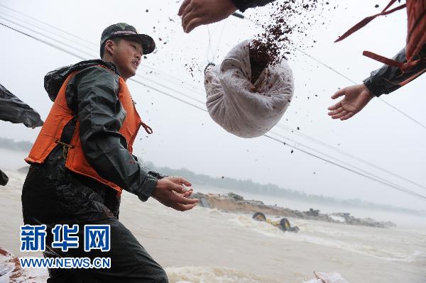 國(guó)家防總辦公室負(fù)責(zé)人解析當(dāng)前防汛抗洪熱點(diǎn)話題