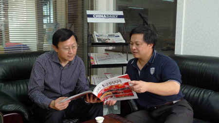 瑞典政府投資促進(jìn)署副署長訪問中國日報(bào)福建記者站