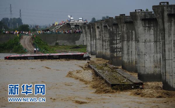 K165次旅客已安全轉(zhuǎn)運(yùn) 寶成鐵路運(yùn)輸逐步恢復(fù)正常