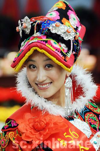 56個民族代表參加民族團(tuán)結(jié)節(jié)