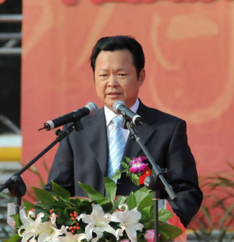 首屆中國（國際）汝瓷文化節在汝州開幕