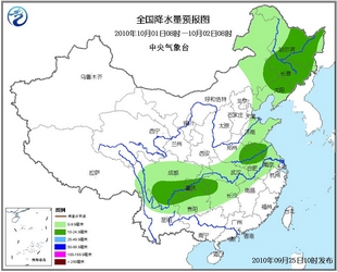 十一北方將大幅降溫 華北東北局地降溫可達10℃(圖)