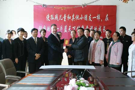 哈爾濱萬達(dá)索菲特大酒店捐助哈爾濱市兒童福利院