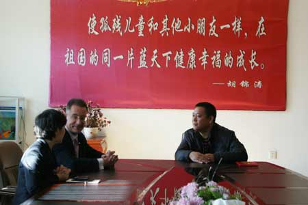 哈爾濱萬達(dá)索菲特大酒店捐助哈爾濱市兒童福利院