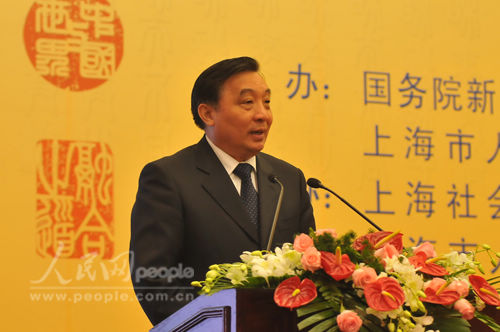 王晨：中國將走與以往大國崛起不同的發展道路