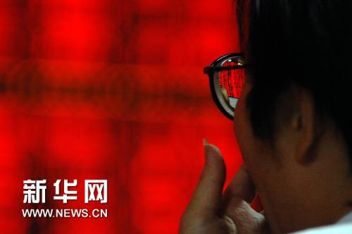 全球流動(dòng)性暗波涌動(dòng):熱錢來(lái)襲 A股漲升頻頻