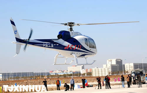 AC311輕型多用途直升機在津首飛并簽約