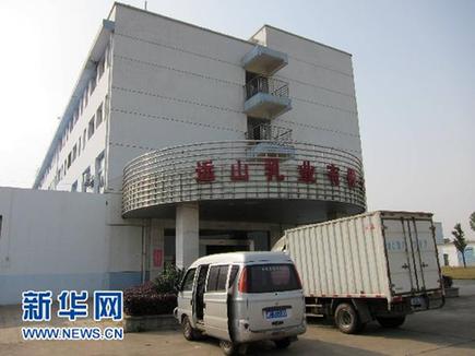 湖南省通報問題玉米奶事件 三聚氰胺含量超標近一倍
