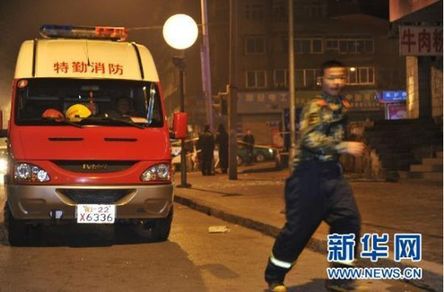 貴州凱里網吧發生爆炸 已致6人死亡34人受傷