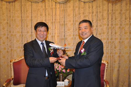 大新華與長安航空將組建涇渭大新華技術有限公司