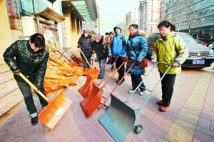 北京明起最高溫跌破冰點 城區今難見降雪