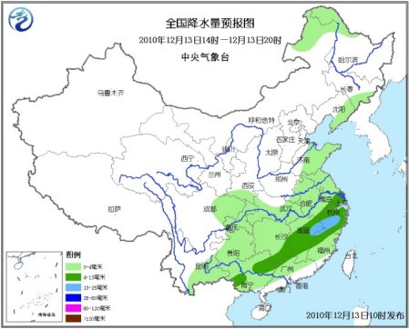 最強冷空氣來襲成都明晚-2℃