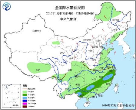 最強冷空氣來襲成都明晚-2℃