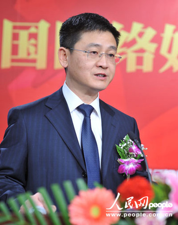中國網(wǎng)絡(luò)媒體2010年度新聞風(fēng)云榜揭曉