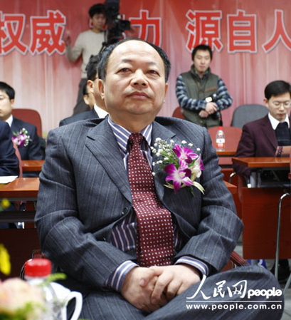 中國網(wǎng)絡(luò)媒體2010年度新聞風(fēng)云榜揭曉