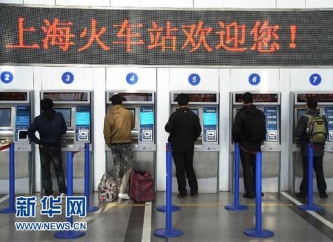 鐵道部:高鐵將實行車票實名制 網(wǎng)絡(luò)訂票年內(nèi)實現(xiàn)