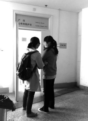 女大學(xué)生宿舍內(nèi)產(chǎn)下女嬰 懷胎十月竟無人發(fā)現(xiàn)