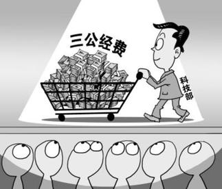 88家中央部門公開預算 讓民工更“解渴”是關(guān)鍵