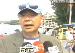 臺“駐美代表”:美承諾給誤殺船長調查報告