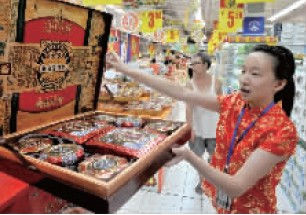 網(wǎng)友欲尋替代品過中秋節(jié) 專家:圓的都可當(dāng)月餅