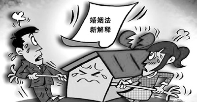 房產(chǎn),給家庭帶來多少“糾結(jié)”?