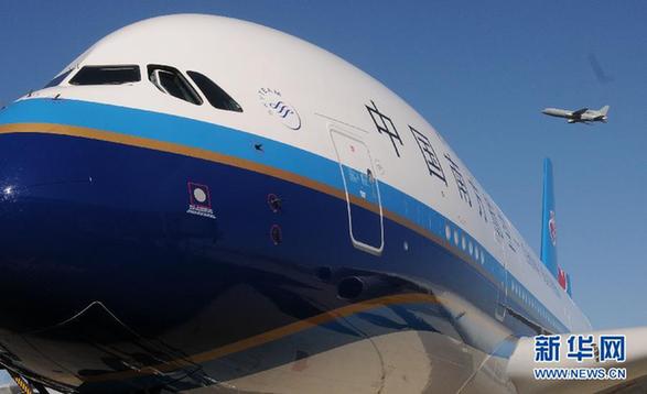 南航A380已修好1日正常執行京－廣－京航班