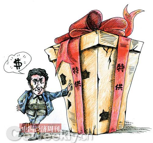 國(guó)貨為何愛穿“特供”馬甲