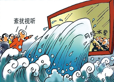 黨報記者暗訪網(wǎng)絡(luò)公關(guān)公司:是推手也是打手