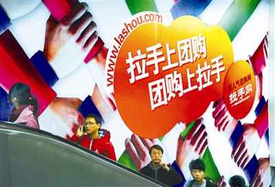 2011電商神話終結(jié)，2012將上演什么故事？