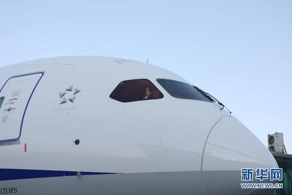 首都機場迎來首個波音787商業運營航班