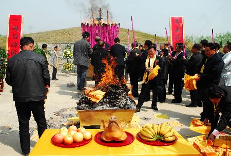 河南淮濱舉行中華蔣氏祭祖大典(組圖)