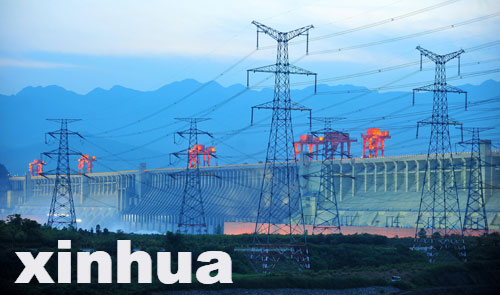 世界最大水電站三峽電站全部機組投產