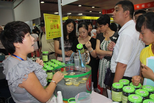 2012中國·威海榮成海峽兩岸海洋食品展銷會開幕