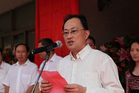 廈門市會議展覽事務局揭牌 開啟會展業新篇章