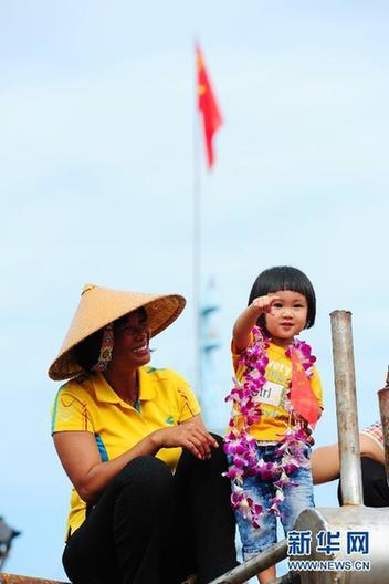 海南赴南沙漁船船隊(duì)返回三亞