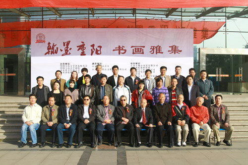 人大河北校友會(huì)舉辦“翰墨重陽(yáng)”書(shū)畫(huà)雅集筆會(huì)